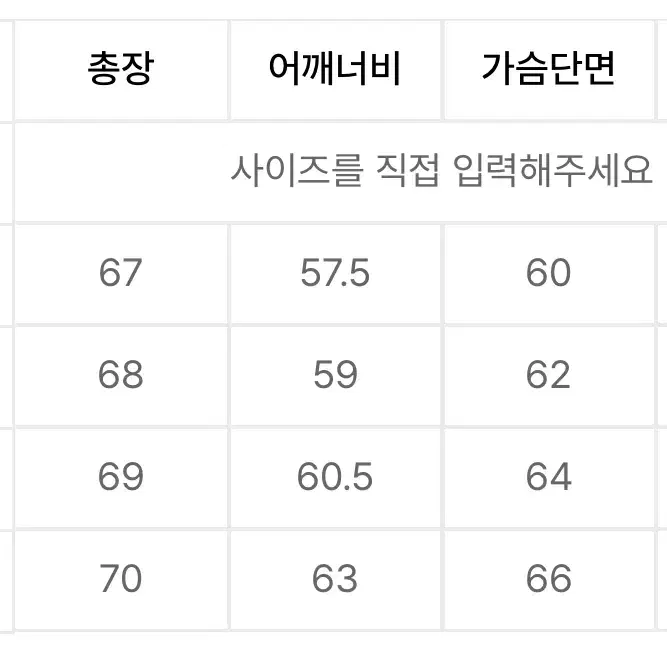 OX스튜디오 레더자켓 50사이즈(XL)