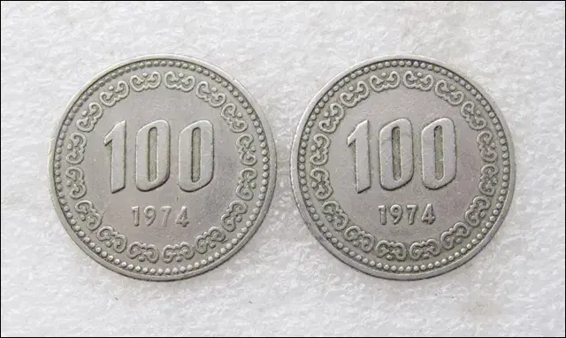 1974년 100원 정상 + 에러 주화 2개