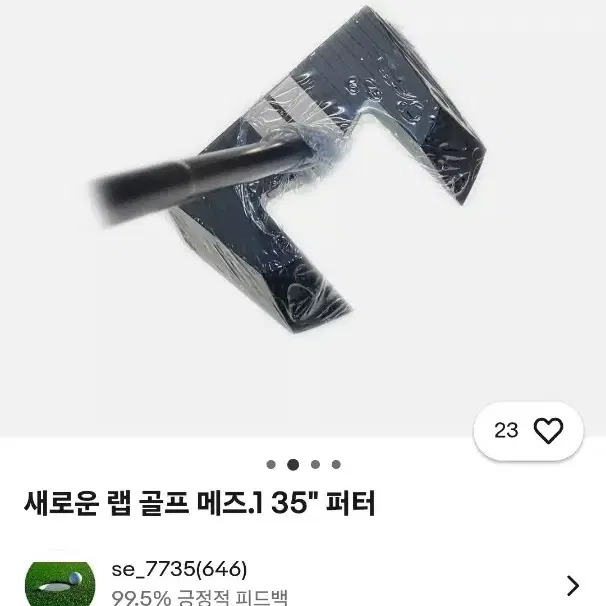 L.A.B GOLF MEZZ.1 퍼터 34인치 새제품(랩골프 메즈1)