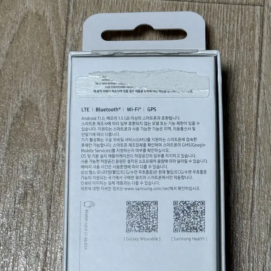 갤럭시워치 7 44mm lte 그린