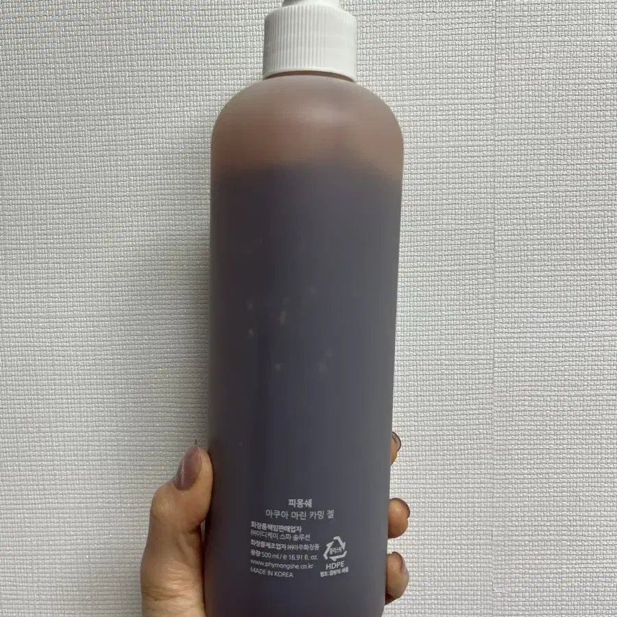 (반택포) 피몽쉐 아쿠아 마린 카밍 젤 500ml