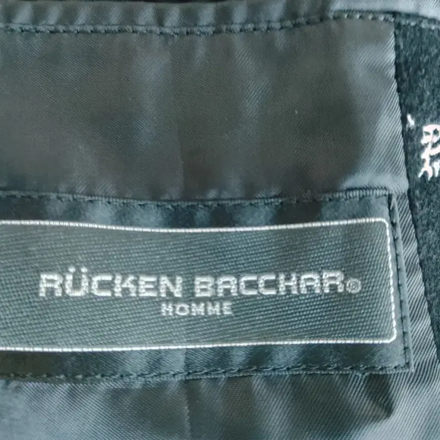 옷장정리)RUCKEN BACCHAR 캐시미어 하프코트