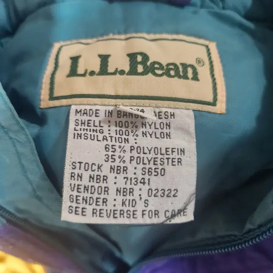 L.L.Bean 엘엘빈 유아복 우주복