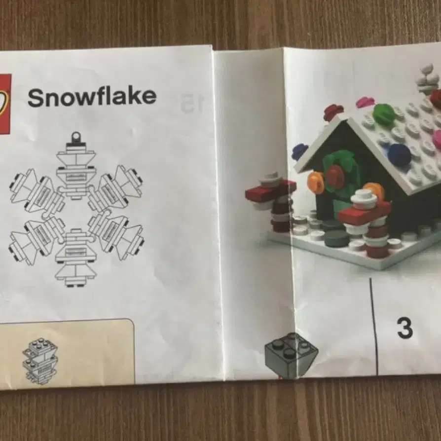 레고 크리스마스 스노우 플레이크 Snowflake (6349566)/진저