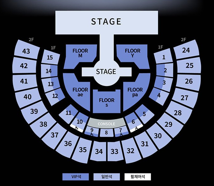 Aespa Concert Mak콘 1st Floor Change of Delivery Address Transfer