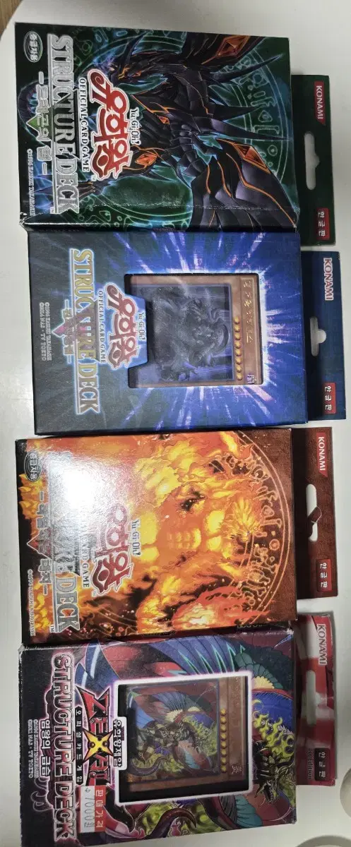 Yu-Gi-Oh! Structure Set (on sale until January 16)