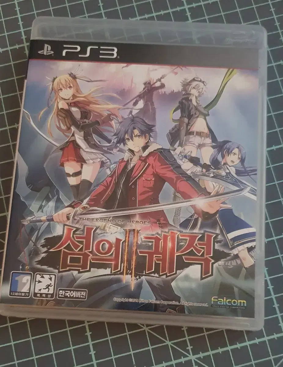 PS3 소프트 섬의 궤적2