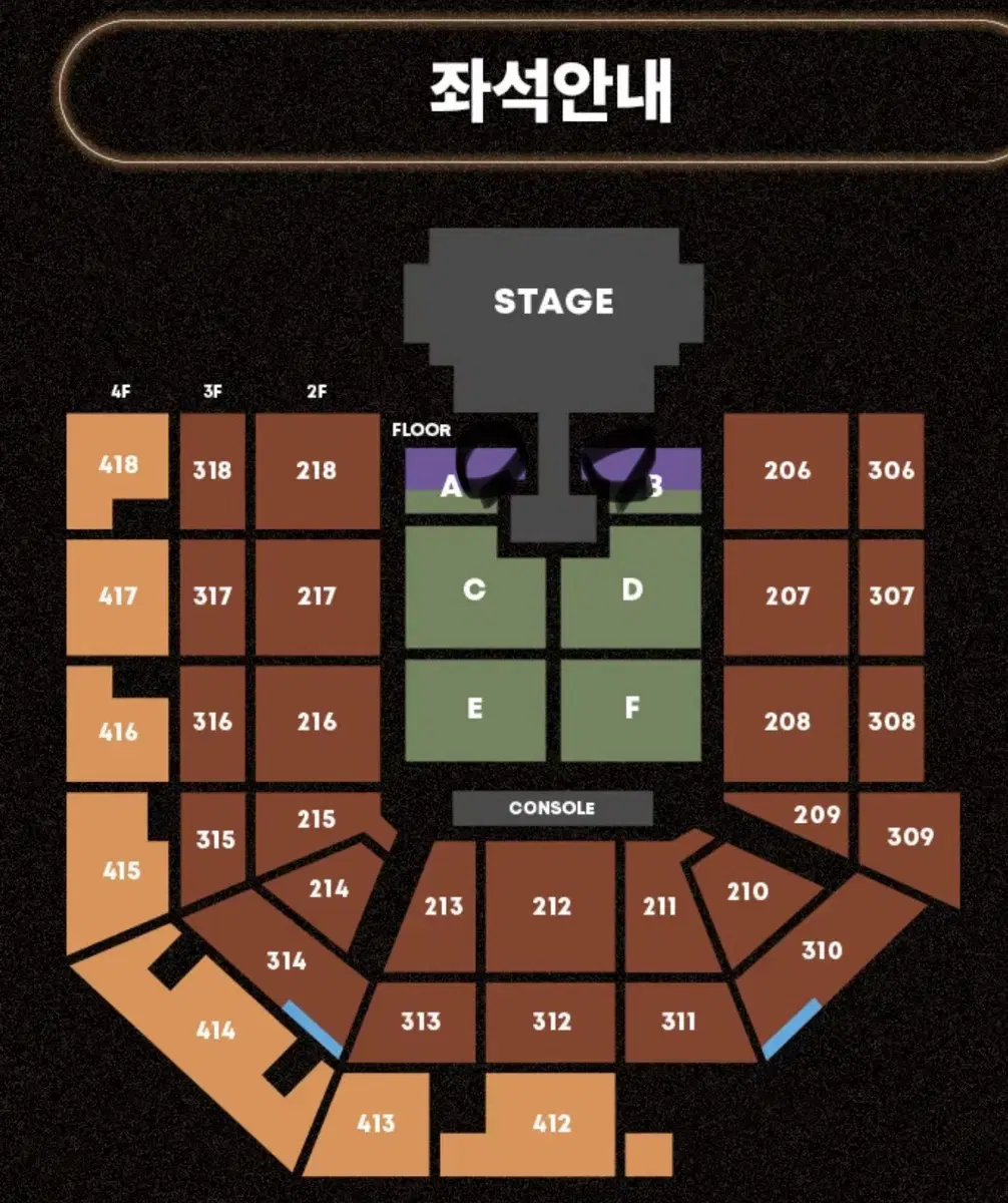 태양 콘서트 FAN PACKAGE 2연석 판매