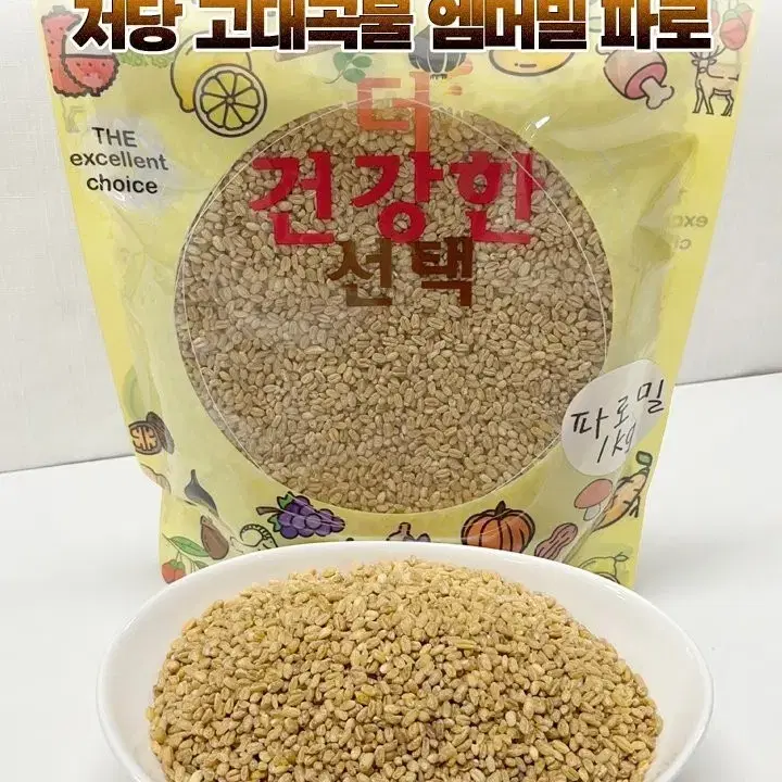 슈퍼푸드 고대곡물 엠머밀 파로1KG 11,000원 택포14,500원