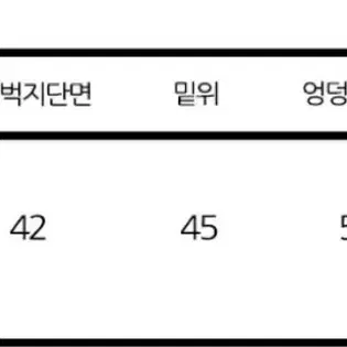 니치스 너스 리벳 해머 와이드 스트링 팬츠