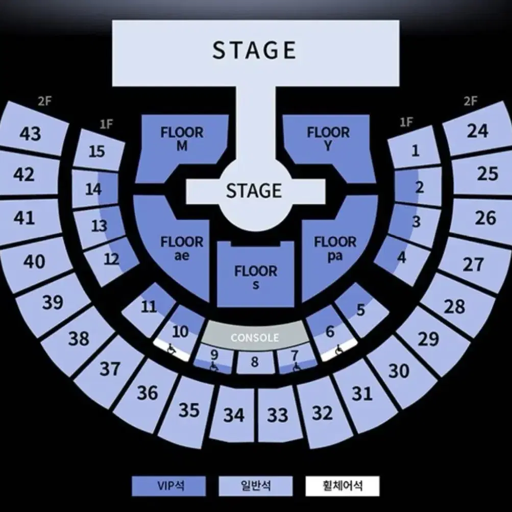 (완)에스파 콘서트 막콘 2층 40구역 7열 양도