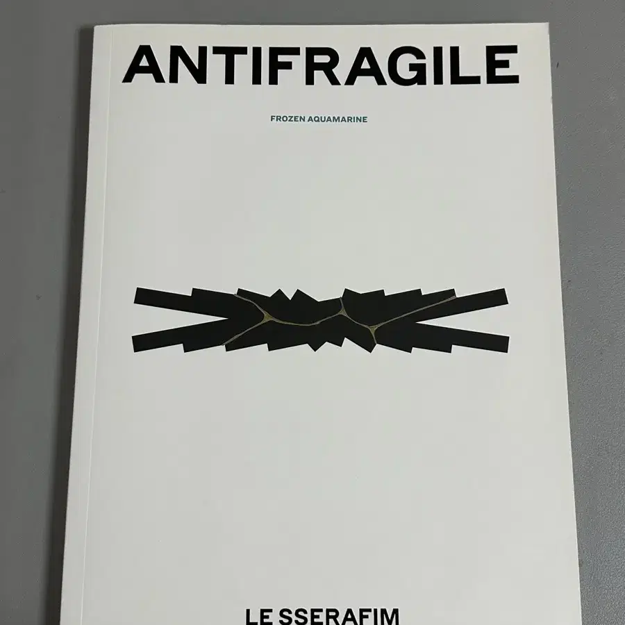 르세라핌 antifragile 앨범 급처해요