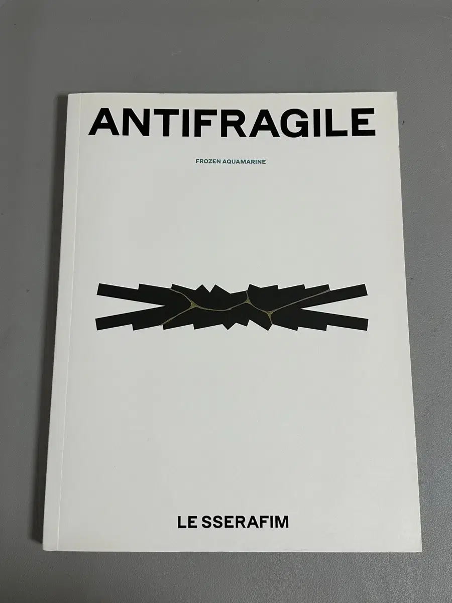 르세라핌 antifragile 앨범 급처해요