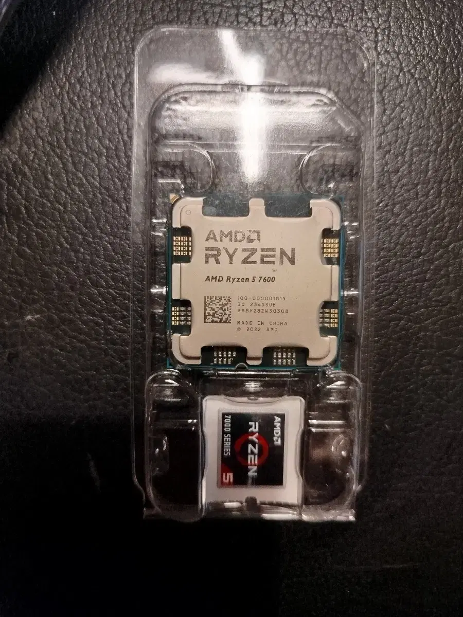 Ryzen5 7600 cpu, 2024,3,11 구입, 거의 신품급