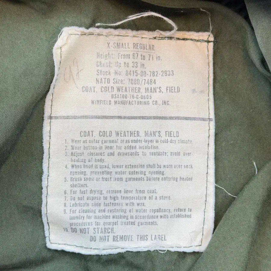 1970S US ARMY M65 FIELD JACKET XS/R