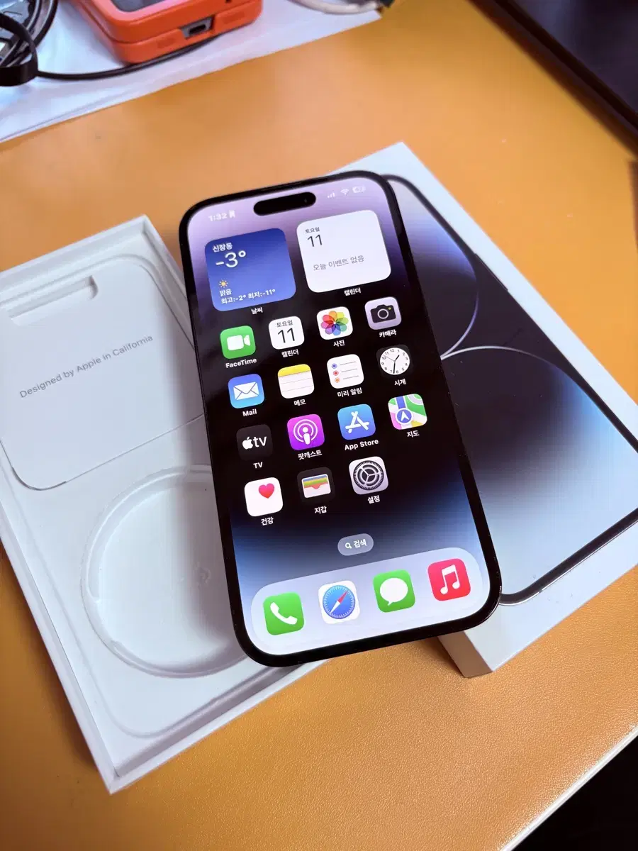 iPhone 14 Pro 256GB Space Black