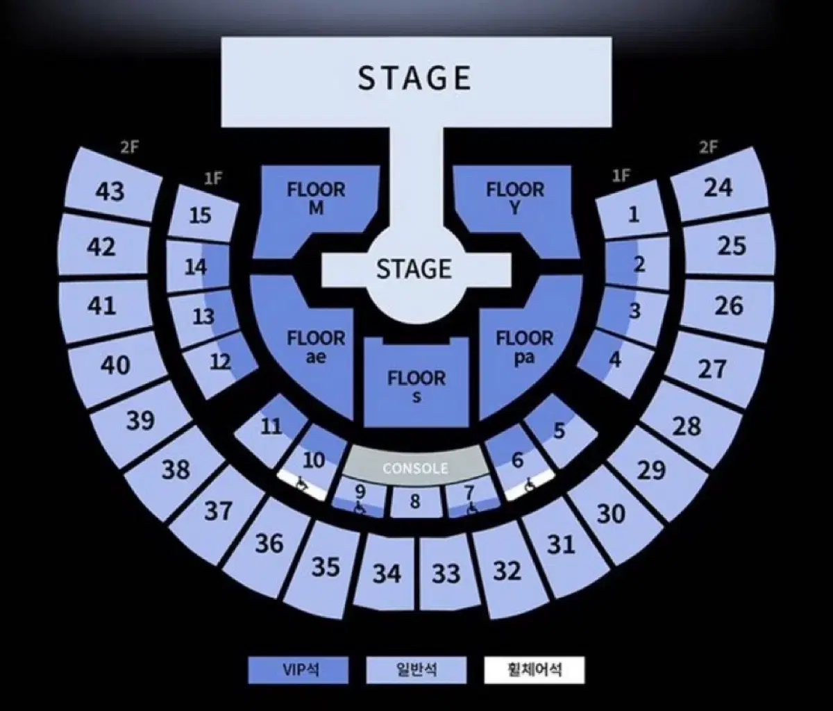 에스파 콘서트 앙콘 막콘 1층 15구역