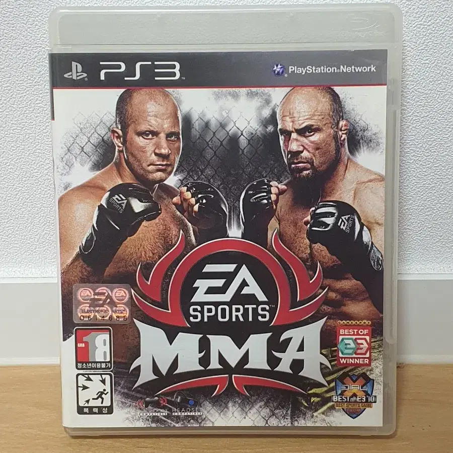 ps3 MMA