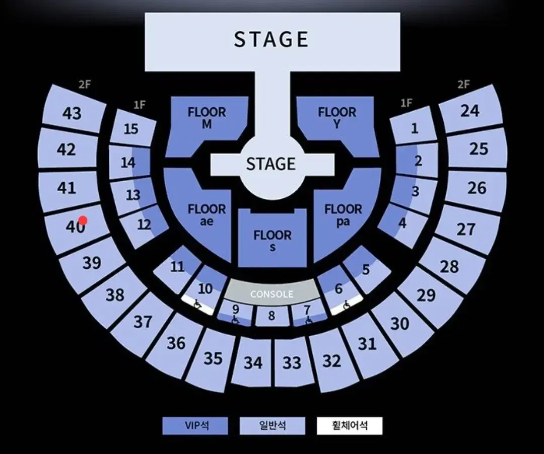 easpa 에스파 콘서트 앙콘 첫콘 2층 양도