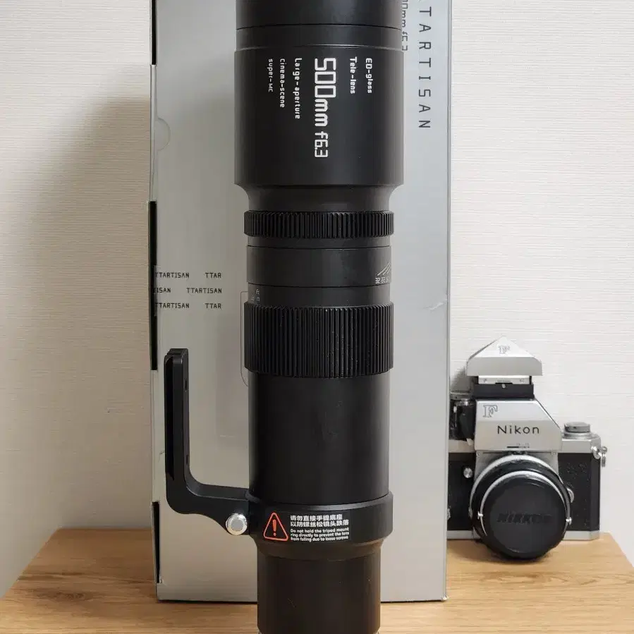 ttartisan 티티아티산 500mm F6.3 니콘 Z마운트용 팝니다