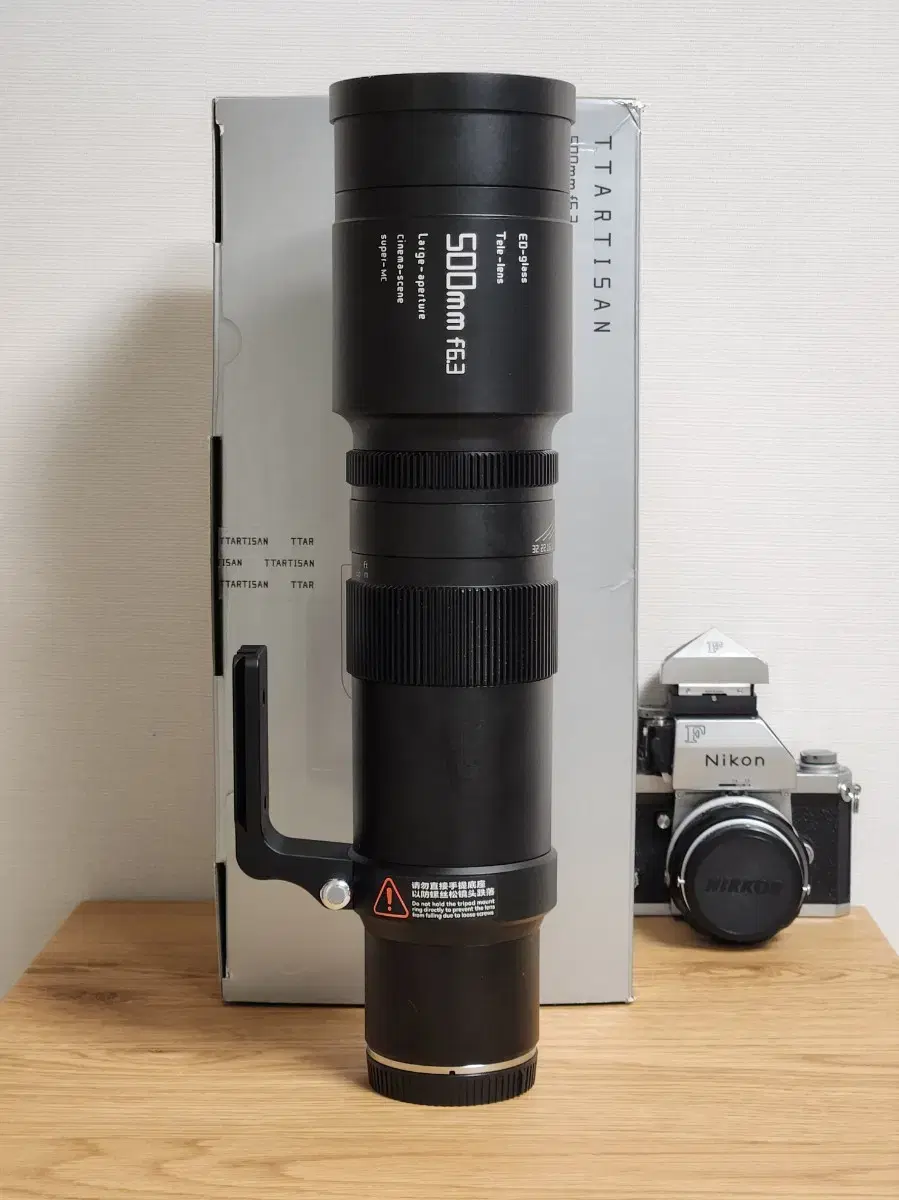 ttartisan 티티아티산 500mm F6.3 니콘 Z마운트용 팝니다