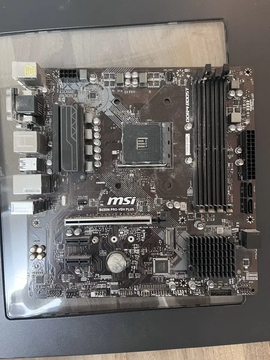 Msi b450m pro vdh plus 메인보드