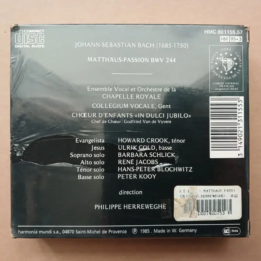 CD bach matthaus passion 미개봉 3cd