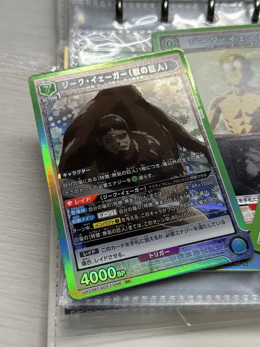 thumbnail-1