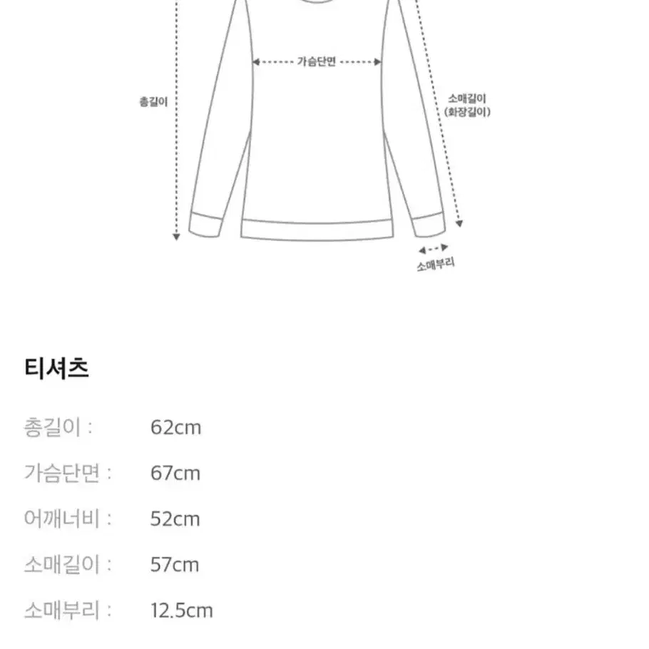 시스템  SYSTEM  20FW  가디건