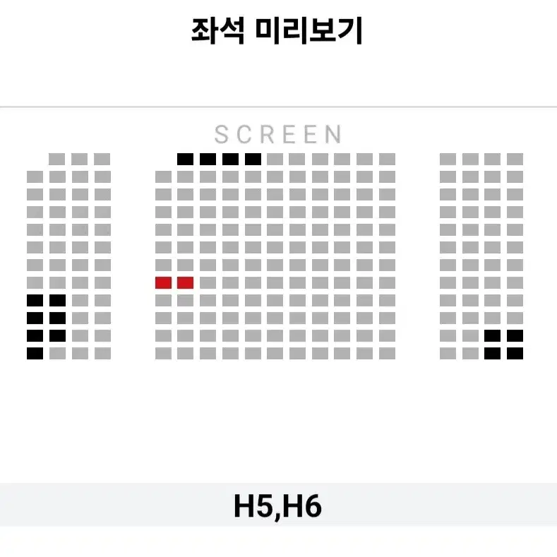 [서울지역] 1.25~29 검은수녀들 무대인사 2연석 통로 정가 (롯데)