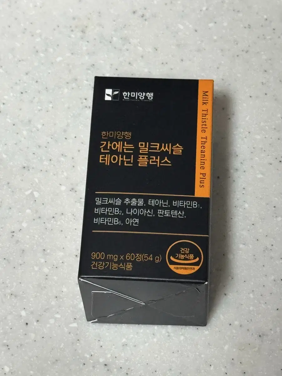 한미양행 밀크씨슬 티아닌 플러스 900mg