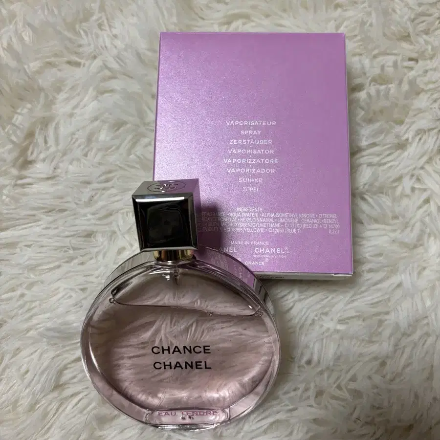 샤넬 샹스 오땅드르 100ml