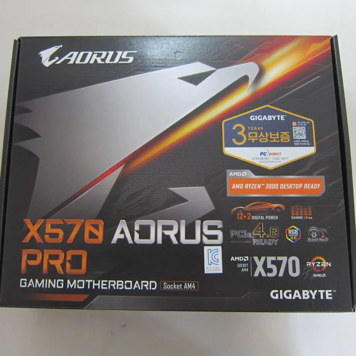 [AM4소켓] 기가바이트 X570 AORUS PRO