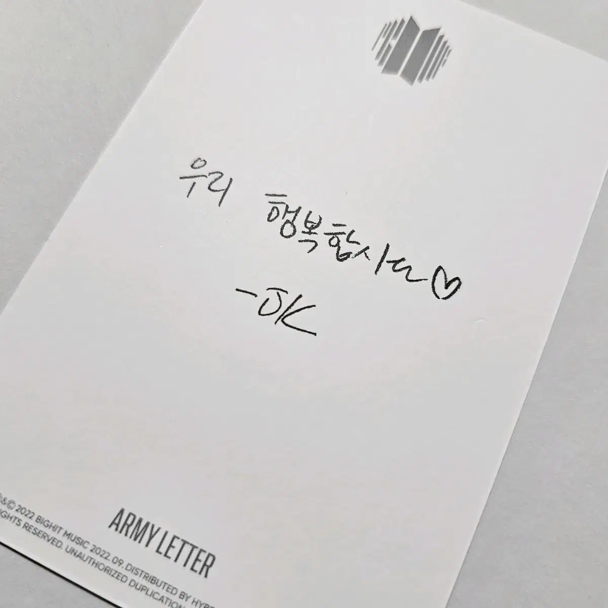 (4종 일괄) 방탄 정국 JK 포카 프루프 콜렉터 BTS