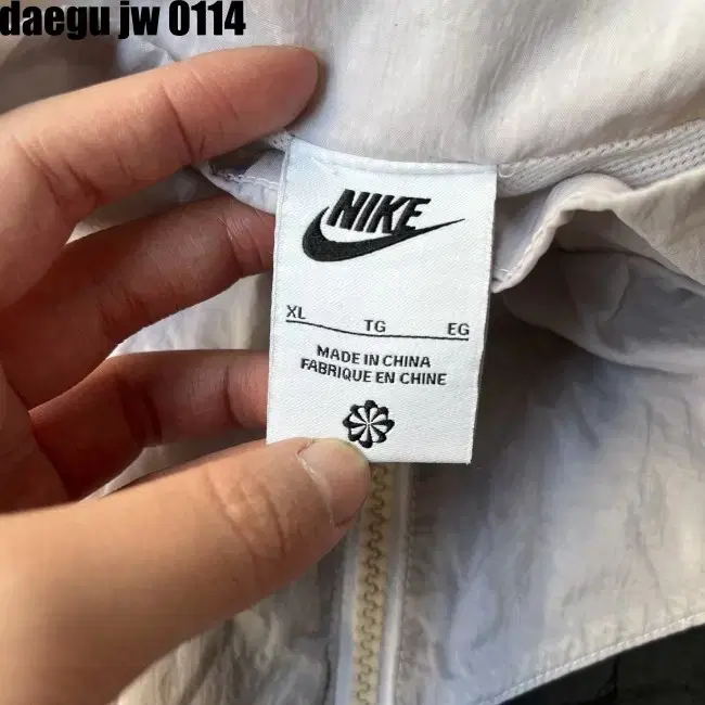 XL 95 NIKE JACKET 나이키 자켓