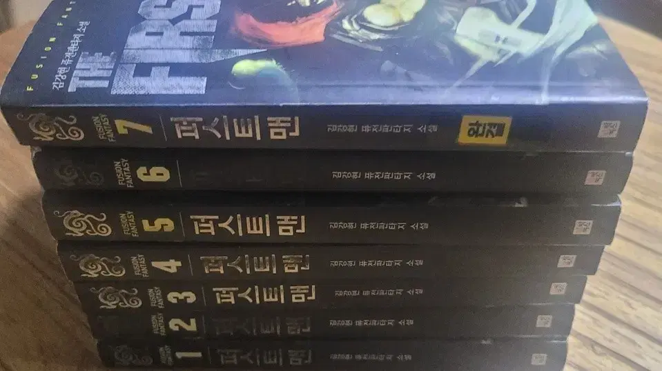 First Man 1-7 Complete Kim Kang-hun Fantasy