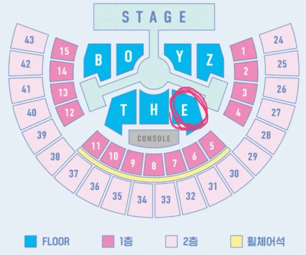 더보이즈 팬콘 콘서트 막콘 E구역 티켓 양도 판매