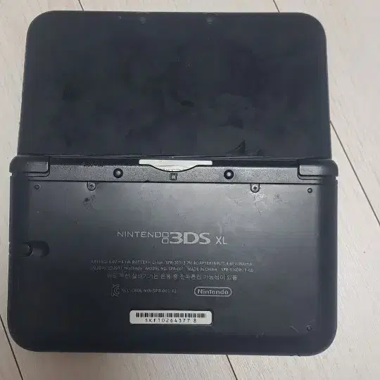 닌텐도 3ds xl (구큰다수)