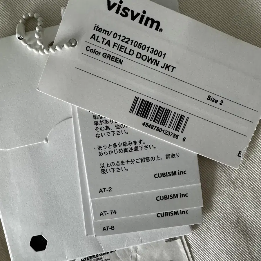 비즈빔 visvim 22ss alta green 2size