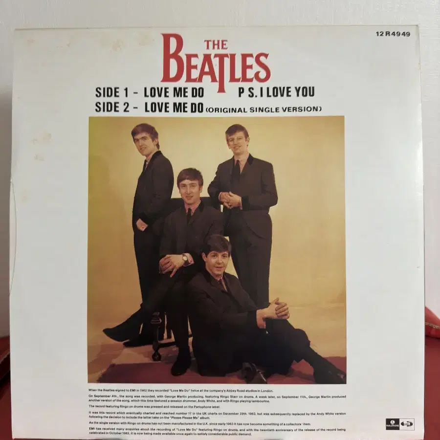 (민트급 알판) The Beatles - Love Me Do(싱글 LP)