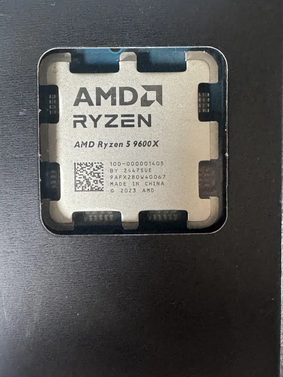 AMD 라이젠5  9600X