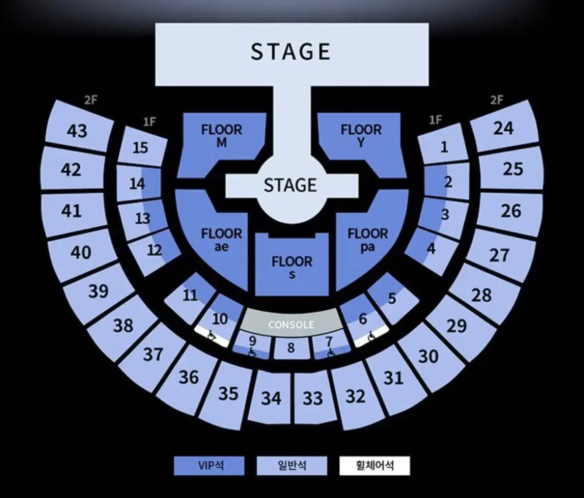 에스파 앙콘 콘서트 플로어 양도합니다