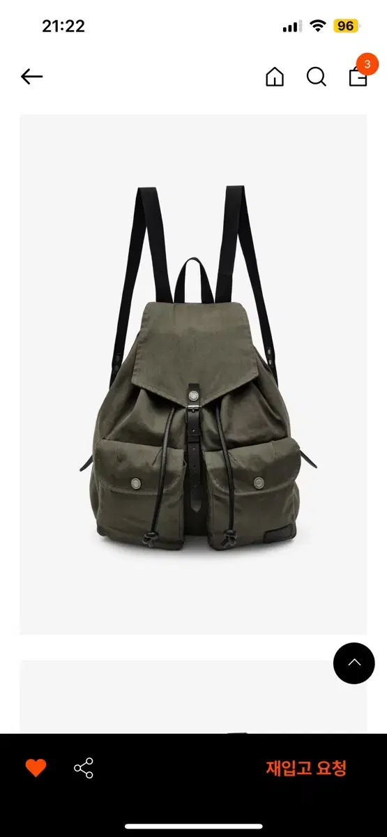 런던언더그라운드 Heavy cotton oversized backpack