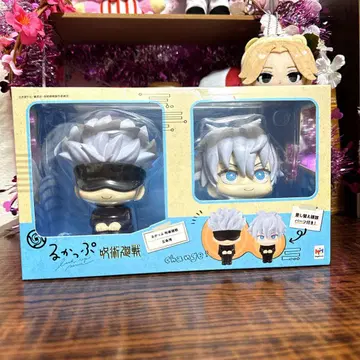 주술회전 룩업 고죠 사토루 2개 세트