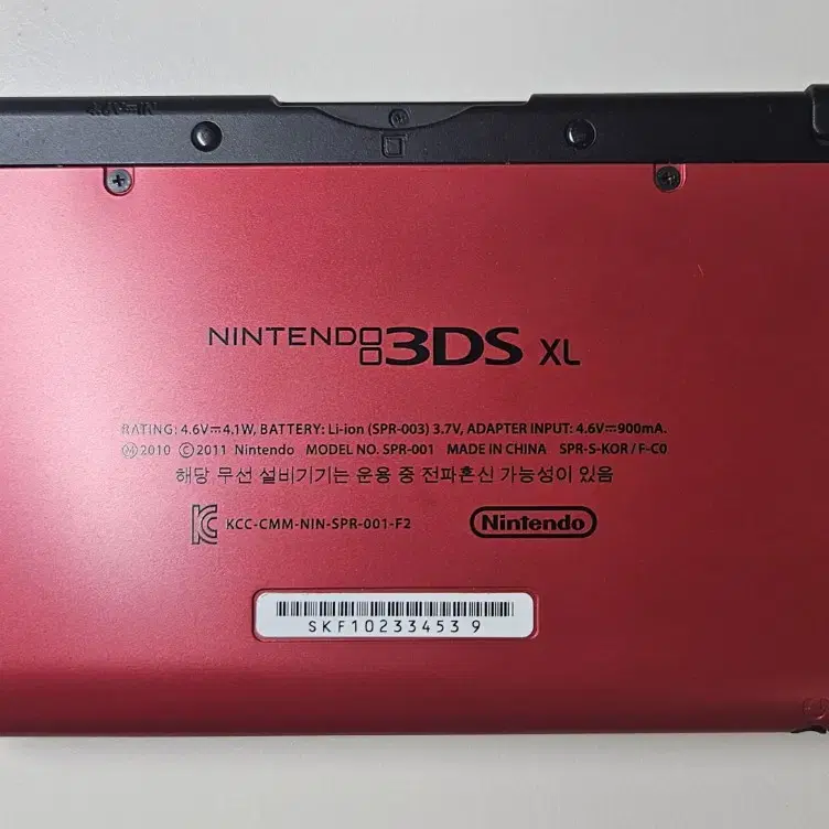 닌텐도 (구) 3ds xl 레드 [충전기/칩3개/배송비O]