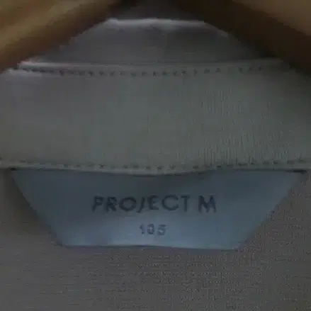 PROJECTM 카라티  105(12-4)