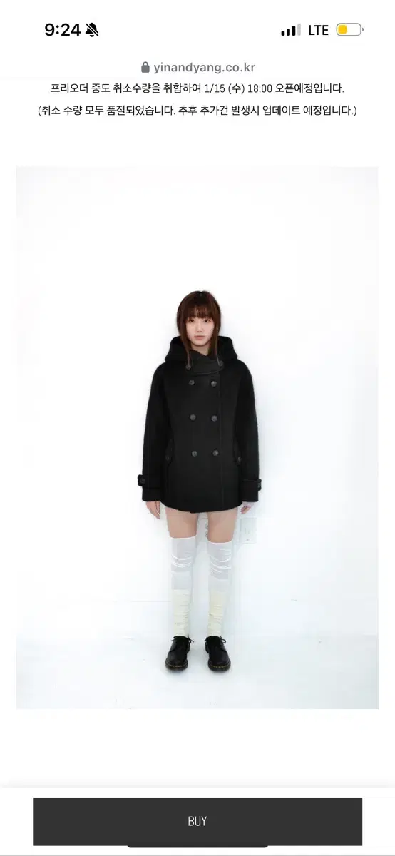 인앤양인하모니 miya coat 미야 코트 블랙