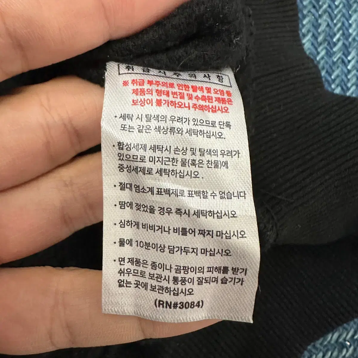 [L] 티떠블유엔 후드티 만원샵