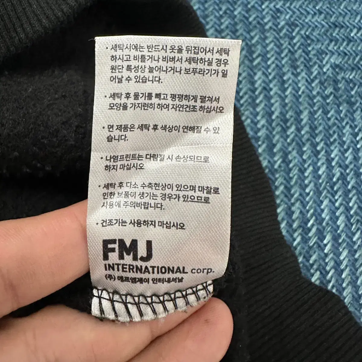 [L] 티떠블유엔 후드티 만원샵