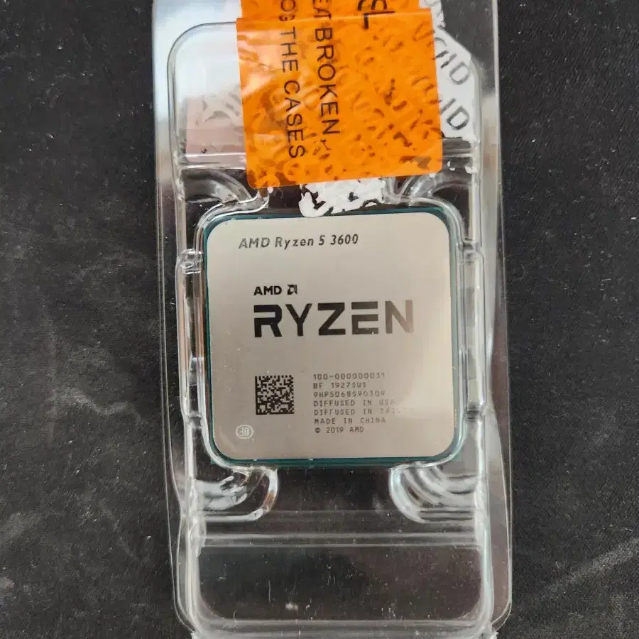 AMD 라이젠5 3600 CPU 팝니다.